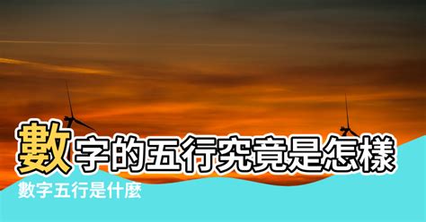 黃玉五行|【黃玉五行】究竟黃玉五行是什麼屬性？揭開三界五行佩戴秘辛